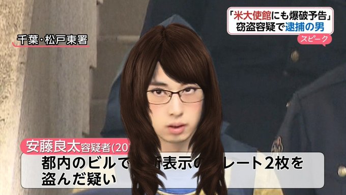 あへあへべんごまん S Recent Tweets 5 Whotwi Graphical Twitter Analysis