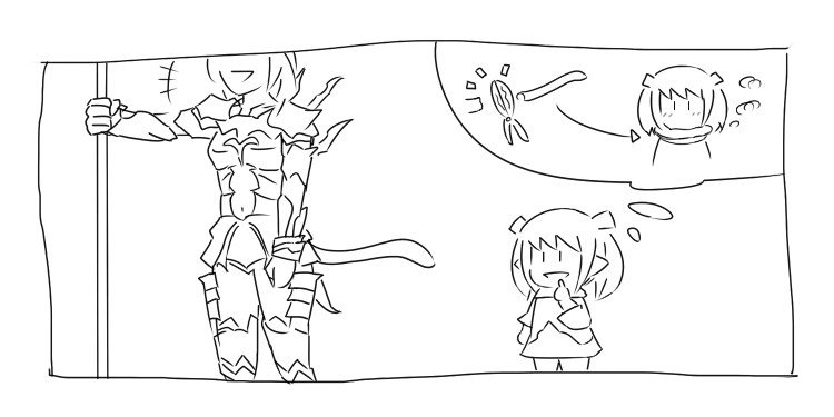 忍びよる恐怖 #FF14 