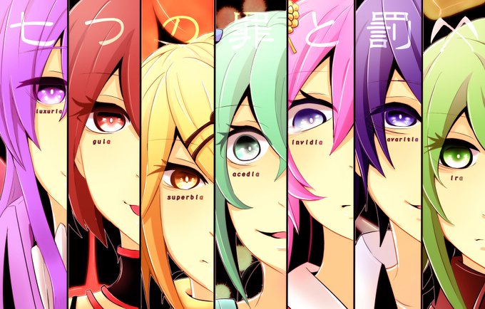 七つの罪と罰のtwitterイラスト検索結果 七つの罪と罰のtwitterイラスト検索結果