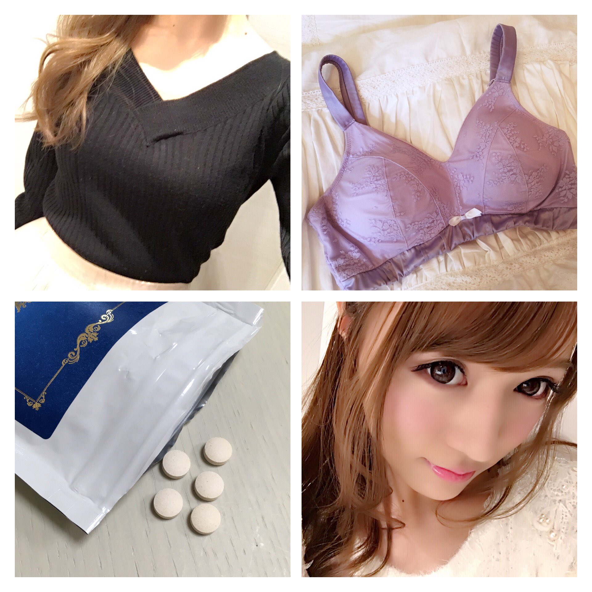 おかりえ 松岡里枝 ブログ書いたよ ﾊﾞｽﾄｱｯﾌﾟ報告 Eｶｯﾌﾟになりました ｻﾌﾟﾘ ﾌﾞﾗ ﾏｯｻｰｼﾞ 効果のﾚﾎﾟと詳細 T Co X9ig61r6p8 T Co 7bfn14nmac Twitter