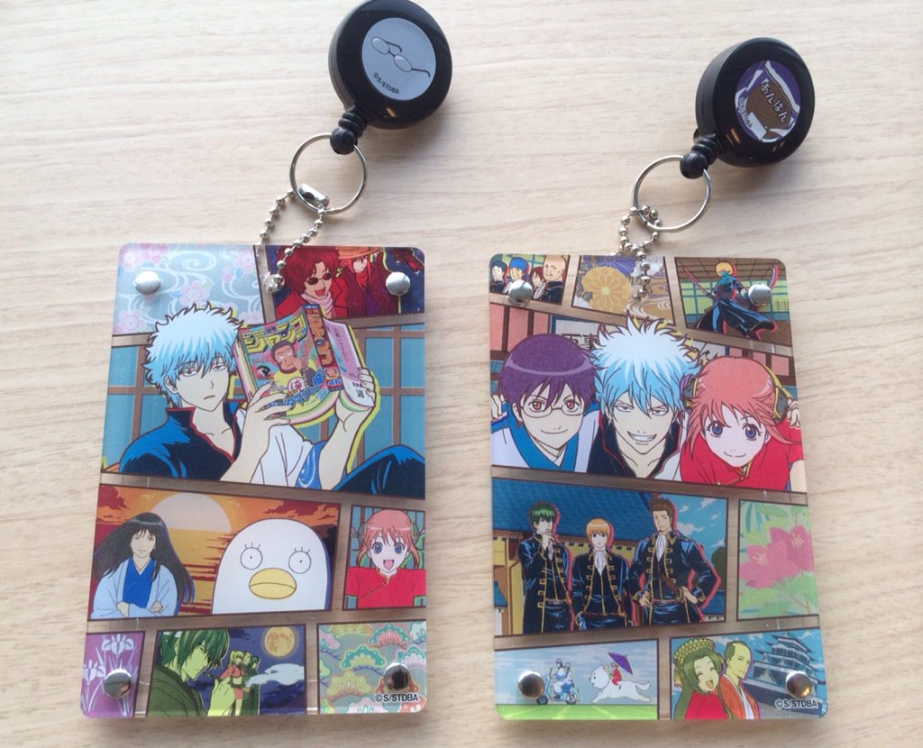 銀魂ぴーあーる 商品 アクリルパスケース 3月1日よりtsutayaで発売 詳細は T Co Scoduuxchz Proof I川 Gintama Gt Pr T Co Neksudxfgr Twitter 銀魂ぴーあーる 商品 アクリルパスケース 3月1日よりtsutayaで発売 詳細は T Co Scoduuxchz Proof I川 Gintama Gt Pr T Co Neksudxfgr Twitter
