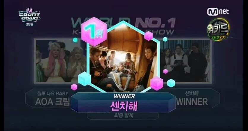 innercircleww's tweet photo. Mcountdown winner this week is WINNER!!!CONGRATULATIONS!!! #Sentimental1stWin https://t.co/wH2jVVWY5v