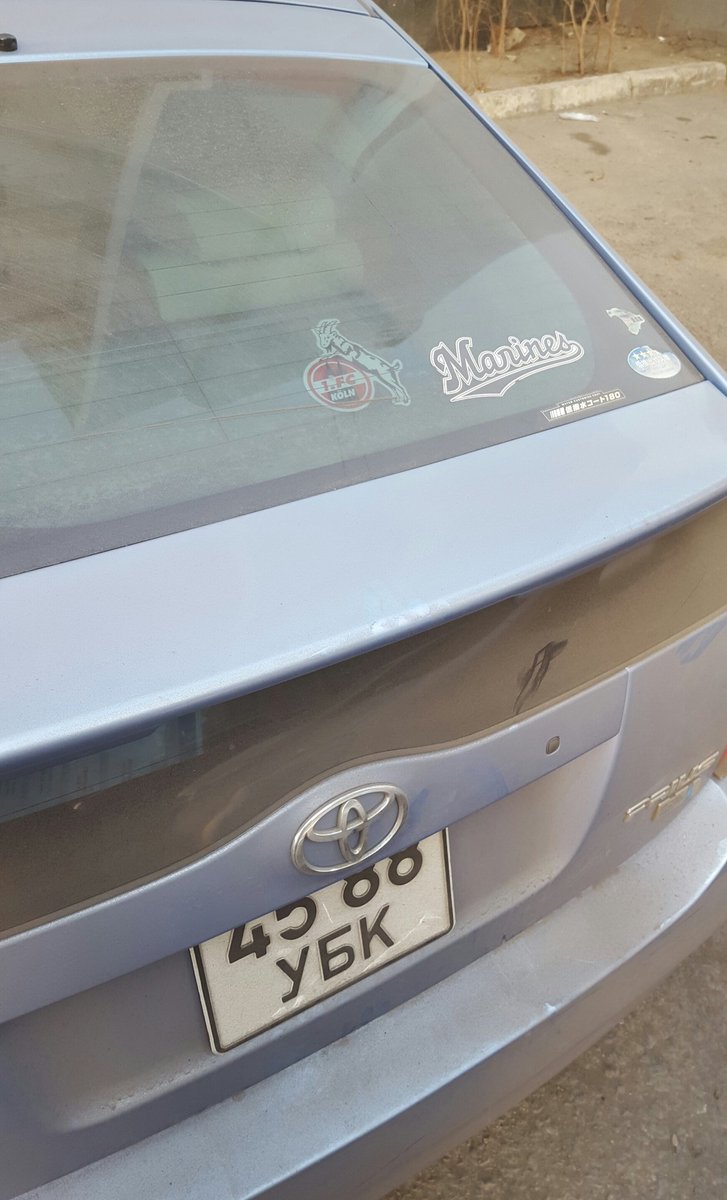 Found this car of an #effzeh fan in ulaanbaatar, mongolia. #övveralljiddet /cc <a href="/fckoeln/">1. FC Köln</a>