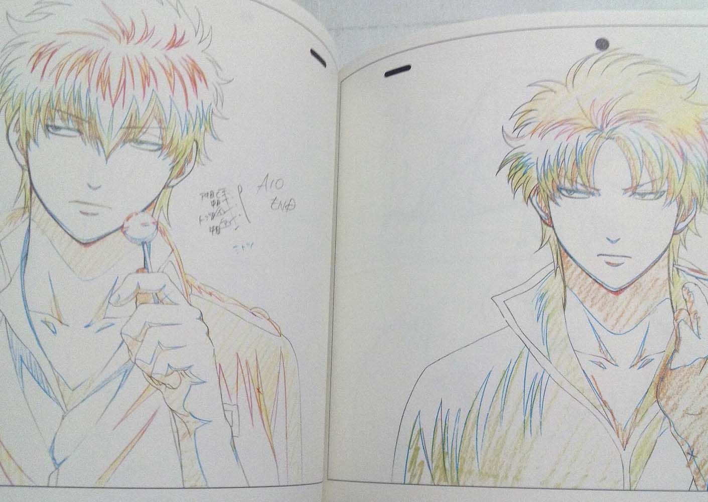 りび@東4「カ-64a」🍓🚬原稿中 على X: 