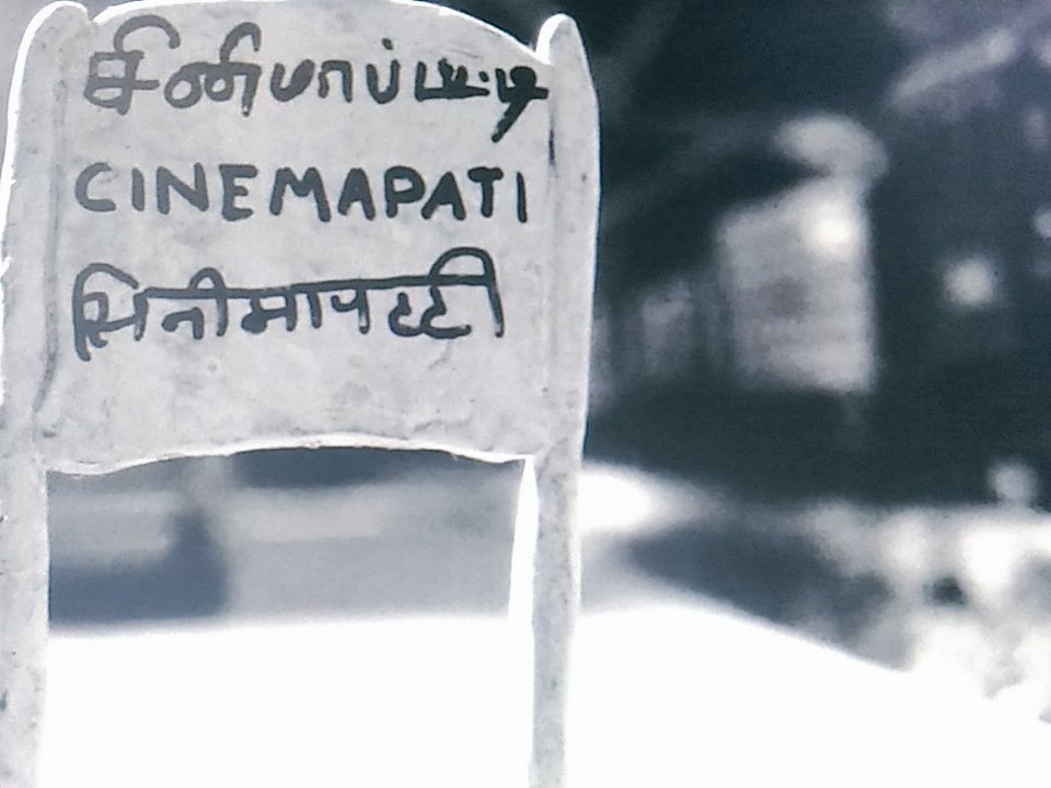 avtarOfficial's tweet photo. 🎬 9th AVTAR International Film Festival 2016 🎬 - #TheYearOfClassics 🎥 AVTAR EXPRESS is arriving soon #avtar2k16 https://t.co/saMO9OS6fb