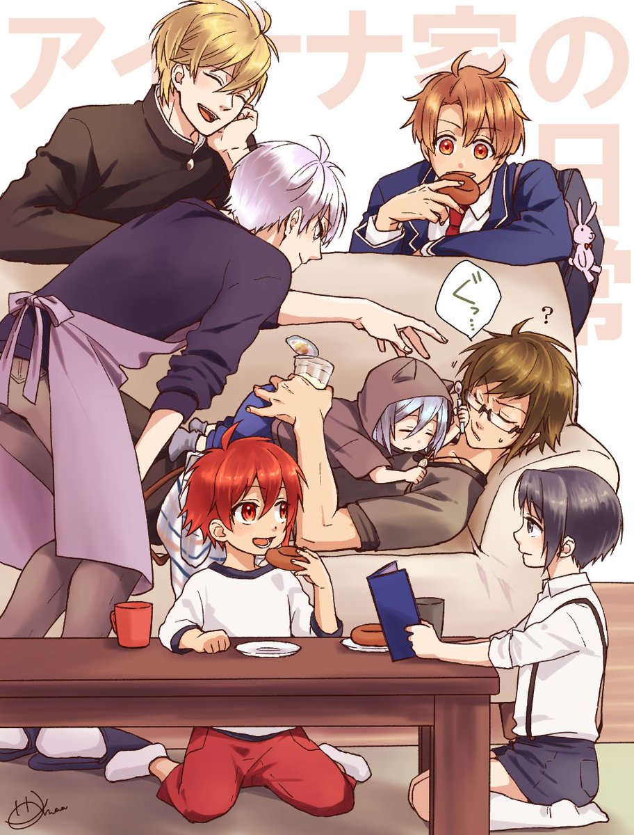 ট ইট র あめのあ 落書きのつもりだったのになぁ こんなアイナナ家族パロを描きたいなって T Co Uch3trlfri