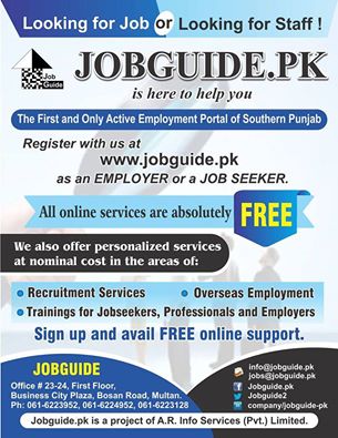Jobguide2's tweet image. visit jobguide.pk