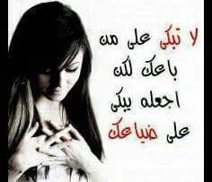 free4005's tweet photo. @RoAOQRtlHJFGDtT https://t.co/rxSCNBVFQ3