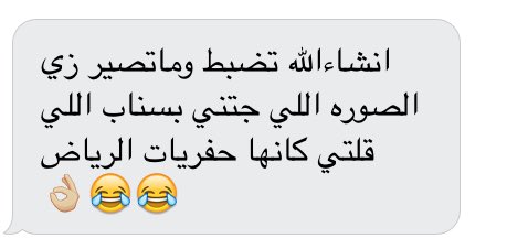 i0arm's tweet photo. ماعاد اطبخ واسوي كيكه مايصلح اصلا الكيكه تسوي كيكه😌👌🏼💜. https://t.co/RNO8NJ1wIA