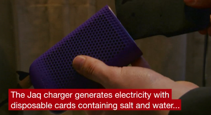 ANCYCH_ES's tweet photo. Salt water is being used to recharge smartphones. #MWC2016 #ANCYCH
https://t.co/RQY4T2ycgt https://t.co/kzxwpdJeC8