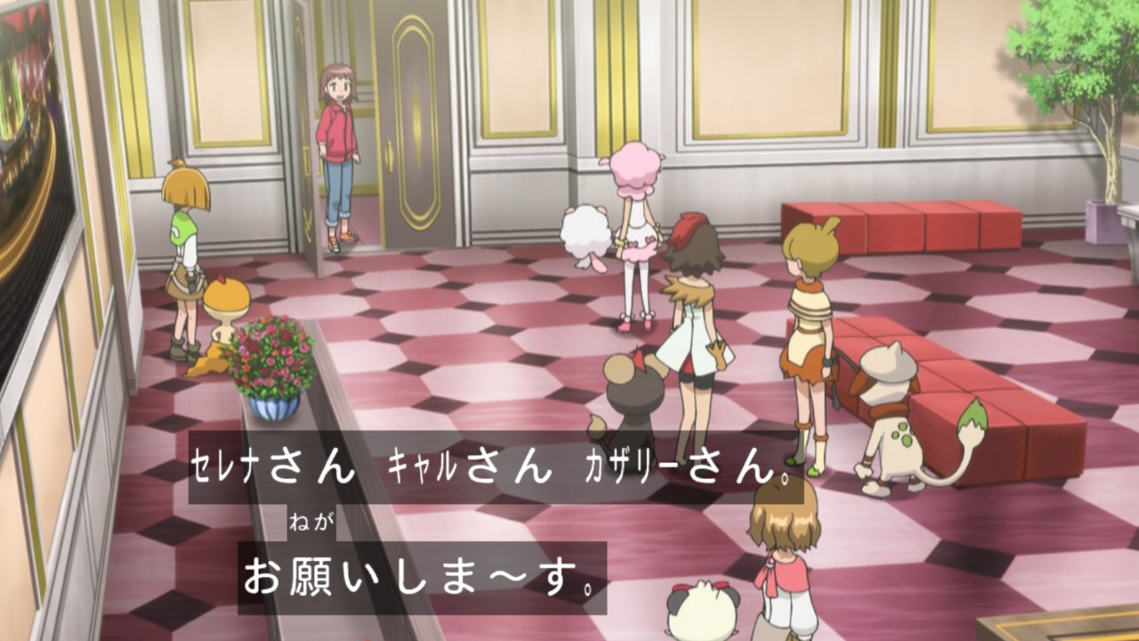 モアタ Karei333 ズルッグ使いがキャルさんらしいです T Co Gemdupmsde