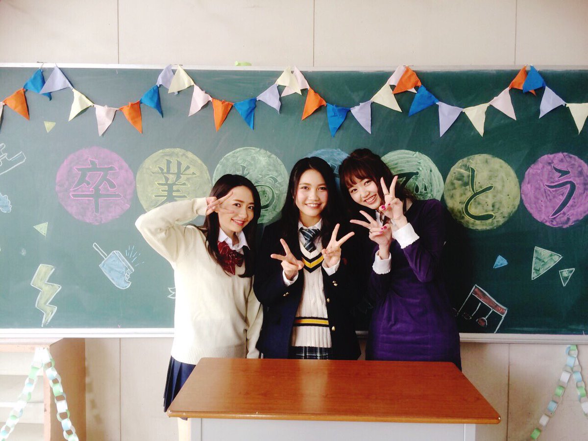 そのちゃん Twitter Search