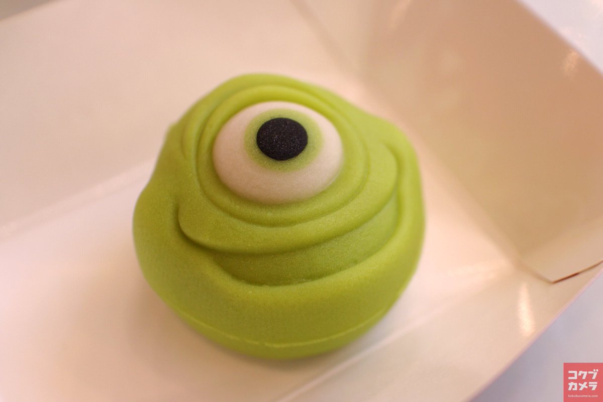 コクブカメラさんのツイート Tdl プラザレストランで販売されているモンスターズインクの和菓子 マイク和ゾウスキ おいしい グサァァァァ T Co Qsmayrs9aq コクブカメラさんのツイート Tdl プラザレストランで販売されているモンスターズインクの和菓子 マイク和ゾウスキ おいしい グサァァァァ T Co Qsmayrs9aq