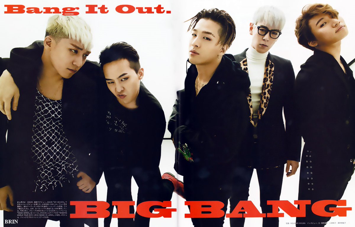 グレイ系ベビーグッズも大集合 Bigbang特集雑誌 Bigbang タイムズ その他 雑誌グレイ系 11 140 Laeknavaktin Is