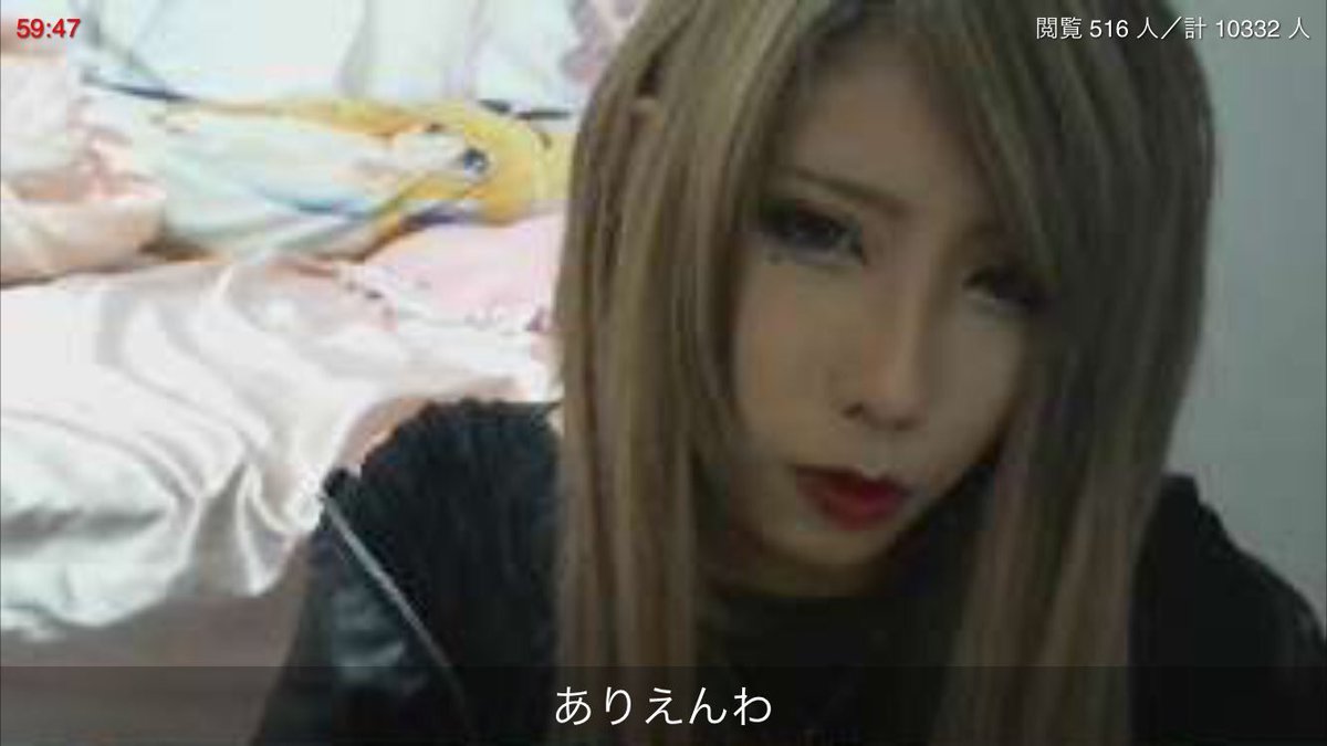 しゃん れい様の取り合い なあぼうは密かにれい様ファンだったのに今日の昼間枠で便所太郎がれい様となんか仲良さそうだったから今日は便所をディスるわ との事で 便所太郎の咳払いはゲロ吐きそうだった W 便所太郎 れい様は使い回しです しゃん れい様の取り合い なあぼうは密かにれい様ファンだったのに今日の昼間枠で便所太郎がれい様となんか仲良さそうだったから今日は便所をディスるわ との事で 便所太郎の咳払いはゲロ吐きそうだった W 便所太郎 れい様は使い回しです