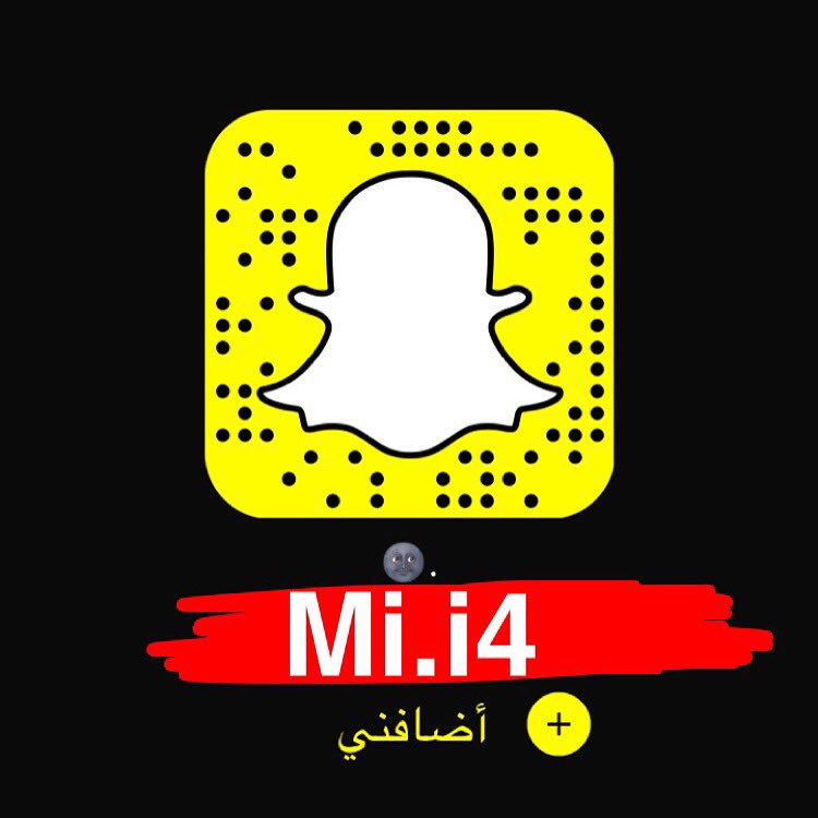 mi_1i12's tweet photo. #دعم_ونشر_سناباتكم
#نشر_سناب
#نشر_سناب_شات
#سناب_شات 
#نشر_سنابي 
#سناب_المشاهير
#سناب_مزز
#سناباتكم
#دعم_سناب_شات https://t.co/qxJfwNDXfU