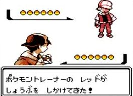 ポケモン金銀のtwitterイラスト検索結果 古い順 ポケモン金銀のtwitterイラスト検索結果 古い順
