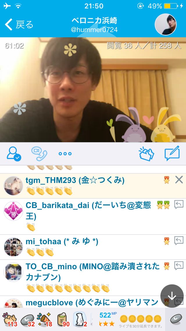 tgm_THM293's tweet photo. TeamHUMMERの
素晴らしい一体感

ようこそ ういけんさん編 https://t.co/63BksiUZzK