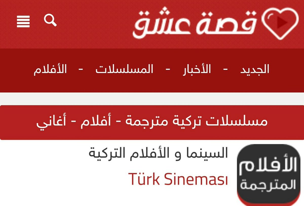 اشياء تغنيك عن الناس كلها :