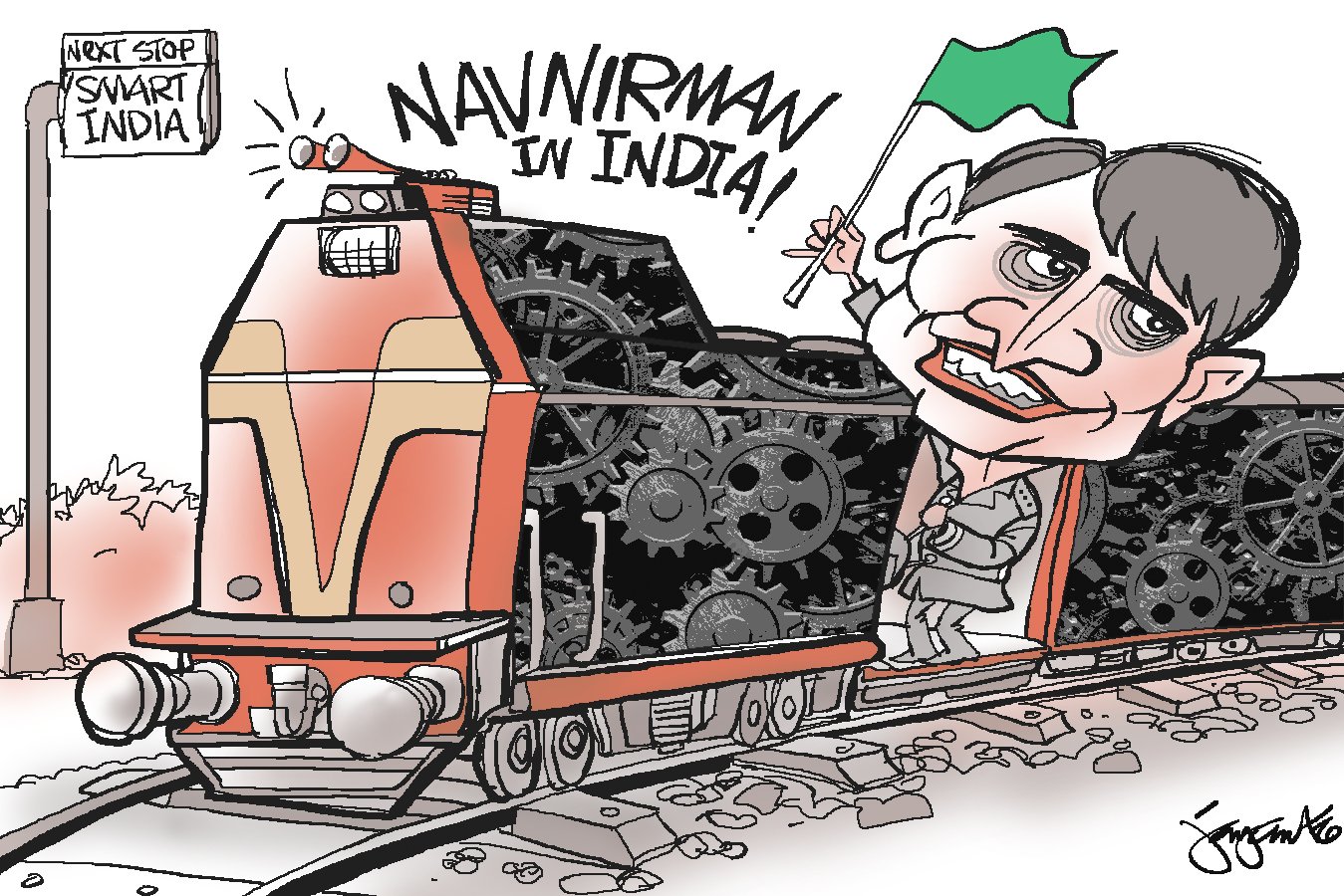 Hindustan Times On Twitter Navnirman In India Cartoon By Jayanto Banerjee On RailBudget2016 