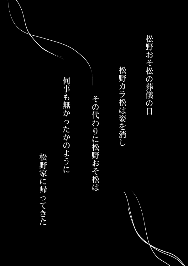 ケイチロ⛩ on Twitter: