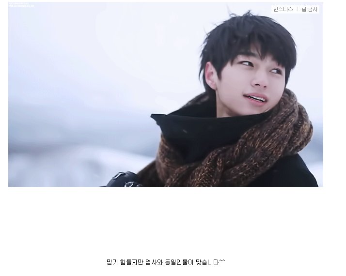 instiz's tweet photo. 오늘자 모든 걸 내려놓은 아이돌.jpg https://t.co/15kZYsCI2X https://t.co/FWeTFZAP6T