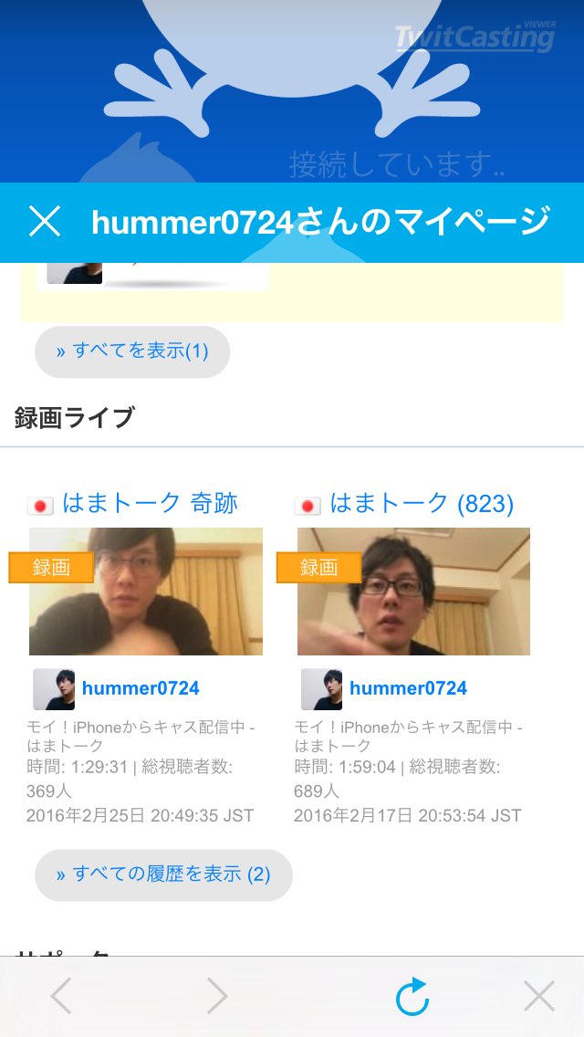 tgm_THM293's tweet photo. 題名で笑うwwww https://t.co/svHyM8F0Jn