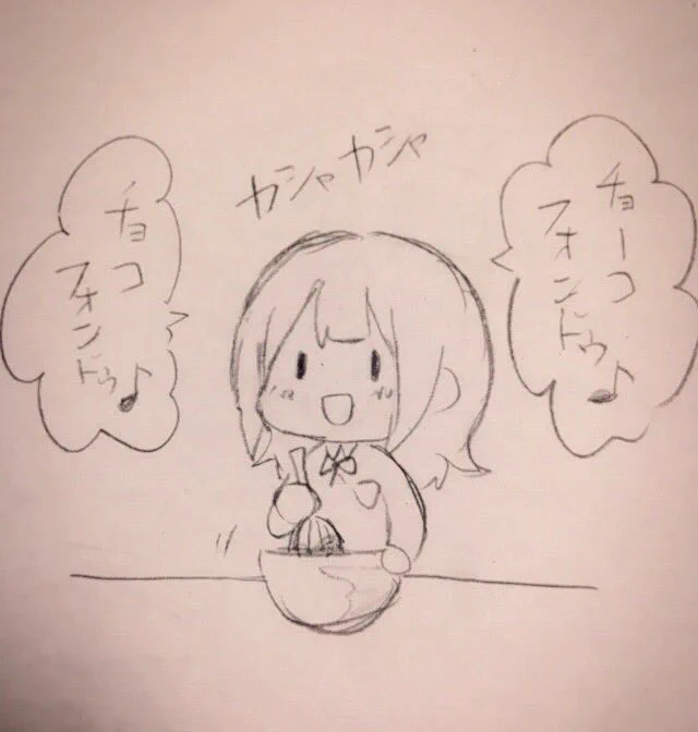 絵の整理してたらでてきたほりだしもの上 