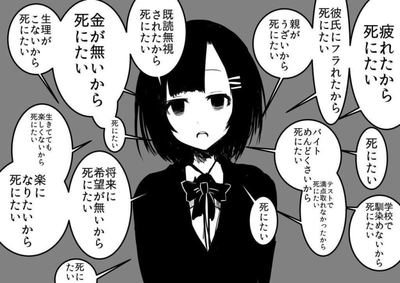えある Line民 Earu2222 Twitter