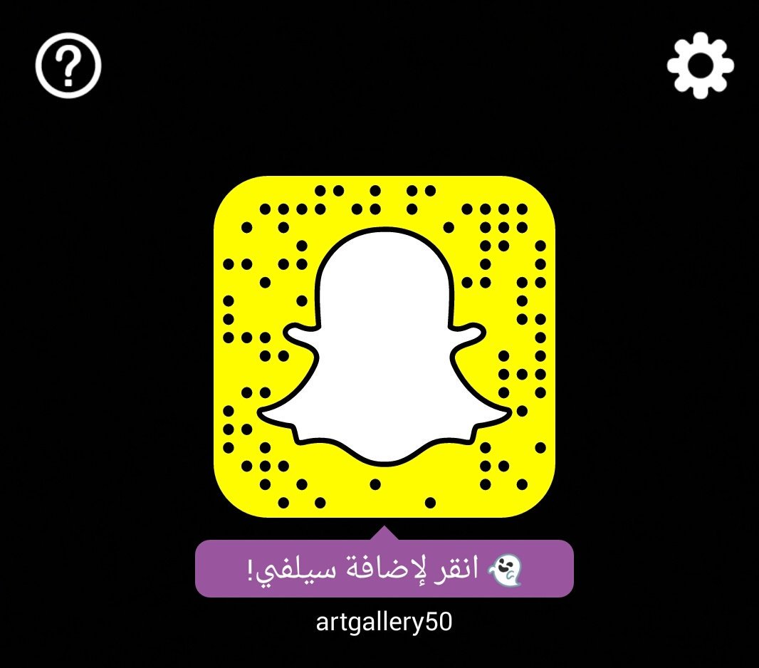 artgallery50's tweet photo. هذا السناب نحاول نجمع اكبر عدد من #الرسامين #التشكيلين 

#سناب #رسم #فن # art #artist# #دعم https://t.co/Hp8XYBLvul