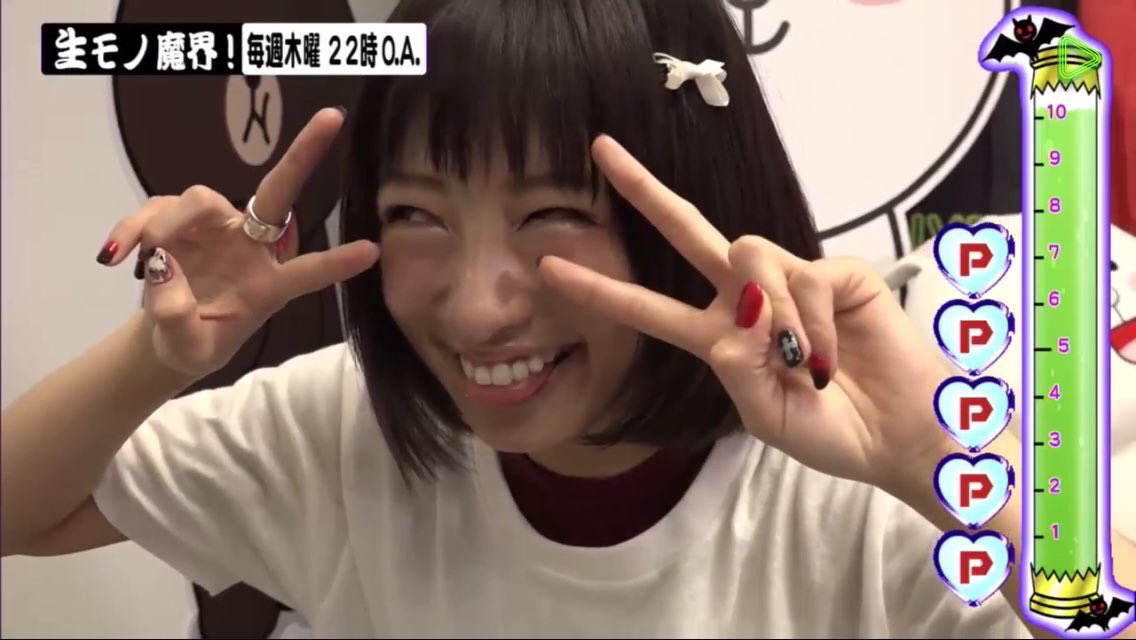 椎名ひかり 椎名ぴかりん ヤングガンガン当選チェキ 新グッズご案内 | 椎名ひかりオフィシャルサイト