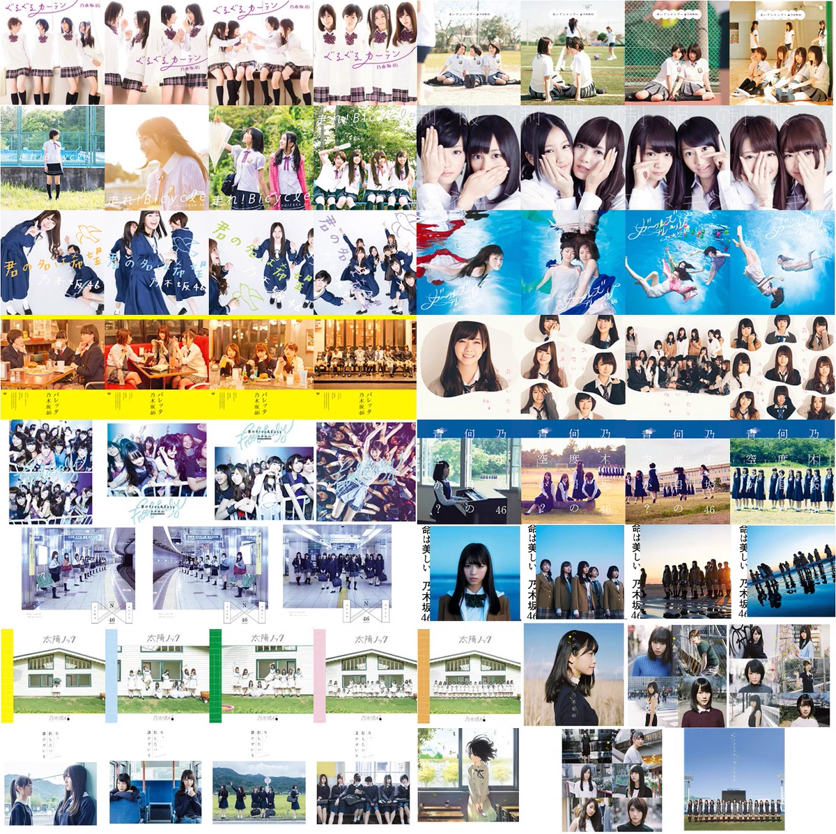 乃木坂　CD まとめ　シングル　アルバム ✿sho⊿ on X: 