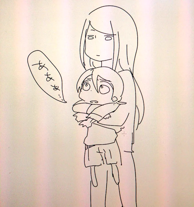 あああ 