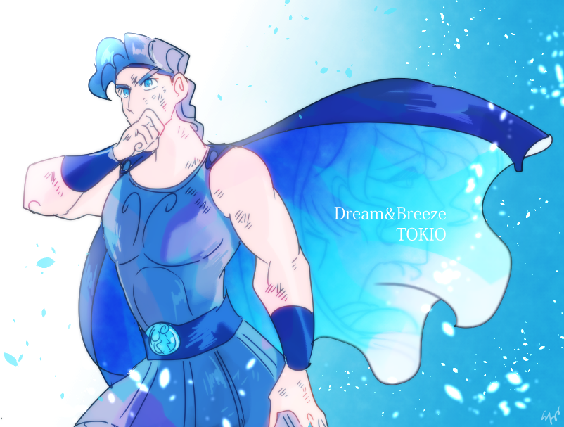 センゴ たとえ弱さと呼ばれても いいさこの胸に問いかけて決めたから ヘラクレスでdream Amp Breeze Tokio 松岡くんパートの歌詞がぐうハ クちゃんで好き T Co Tbot3ndown Sm T Co Fzc72hlrld Twitter センゴ たとえ弱さと呼ばれても いいさこの胸に問いかけて決めたから ヘラクレスでdream Amp Breeze Tokio 松岡くんパートの歌詞がぐうハ クちゃんで好き T Co Tbot3ndown Sm T Co Fzc72hlrld Twitter