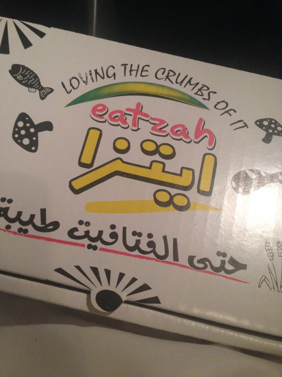 On_Time88's tweet photo. @fsood رتويت الله يجزاك خير

نوصل حلا حفلة بفمك ب ٣٥ ريال في شرق الرياض ونتشرف بخدمتكم https://t.co/e5GXzZdqfN