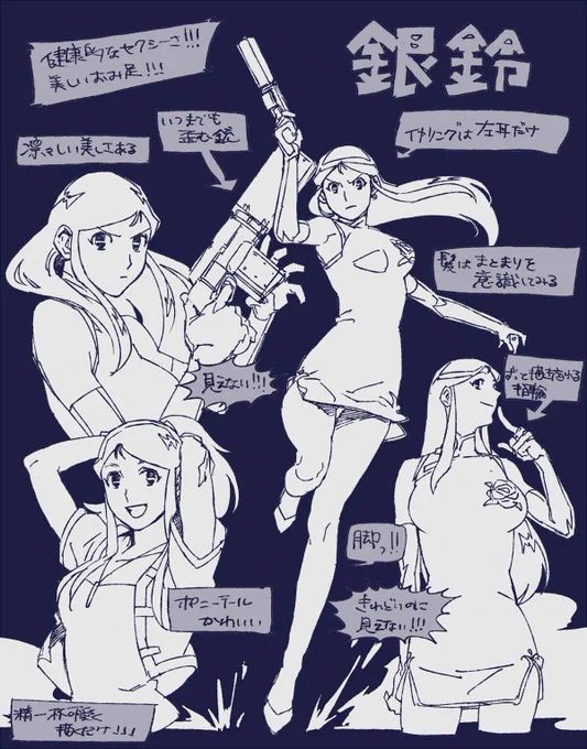@hamuhukurou OVAの可愛さをこう もっと 表現したい とにかくかわいい!! 