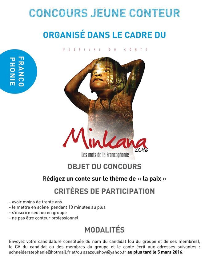 ShowMagcm's tweet photo. A vos plumes pour le #Concours_Du_Jeune_Conteur. De nombreux prix à gagner !
#ShowMag2016 #ShowMag https://t.co/GCrOfzQMSh