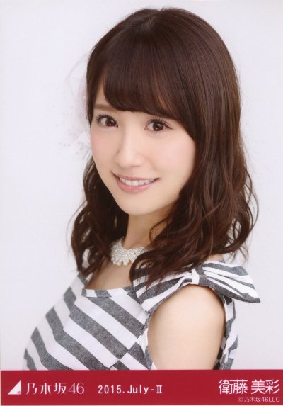 ceotipn's tweet photo. 乃木坂46の衛藤美彩 生写真辞典 https://t.co/AFpwPabrwJ https://t.co/SxkTCPG4z3