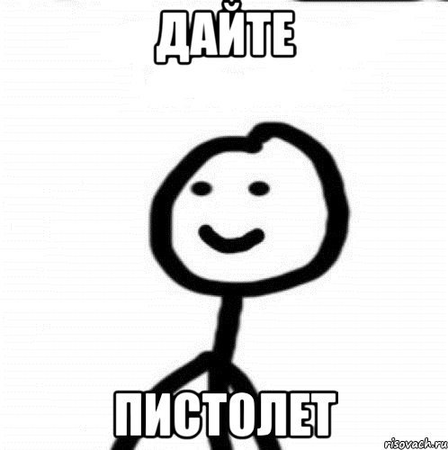 SetValeri tweet picture