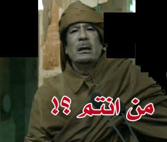 candom25's tweet photo. السيسي للمصريين #وجه_كلمه_للمصريين https://t.co/DCgaHYe714