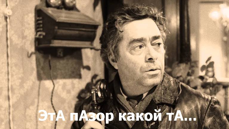 Оккупанты запретили проведение фестиваля "КаZантип" в Крыму - Цензор.НЕТ 5721