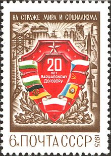 histooorical's tweet photo. 25.02.1991 – The Warsaw Pact is declared disbanded. #europe #communism #WarsawPact #history #art #europe https://t.co/roM2uRW7WP