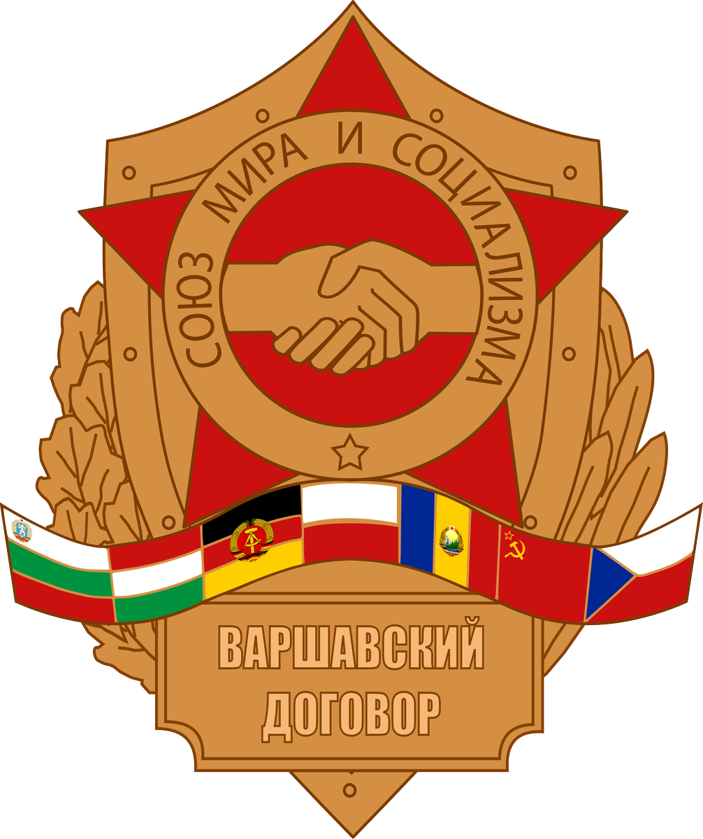 histooorical's tweet photo. 25.02.1991 – The Warsaw Pact is declared disbanded. #europe #communism #WarsawPact #history #art #europe https://t.co/roM2uRW7WP