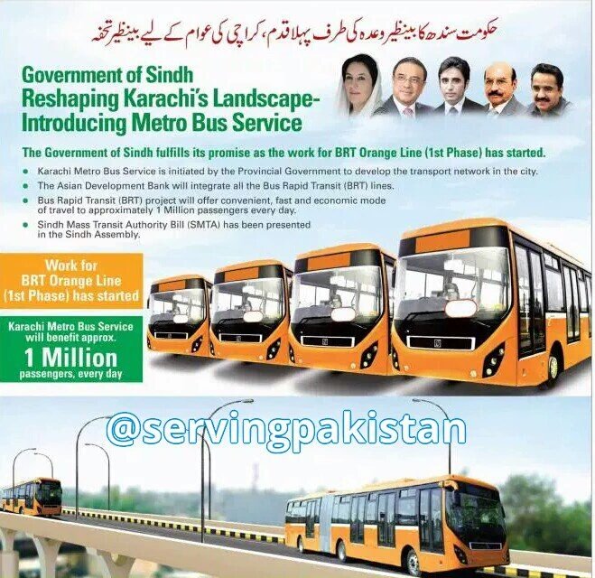 Local Govt Sindh tweet media