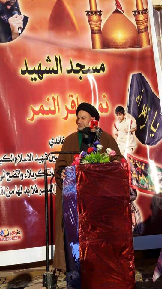 ya_mahdi_12's tweet photo. بالإضافة إلى إنهم أحياء عند ربهم ، أيضا يبقى ذكرهم خالد في الدنيا ينير الدرب للأحرار.
#الشهيد_النمر
#القطيف #العراق https://t.co/6iBhNRzKKb