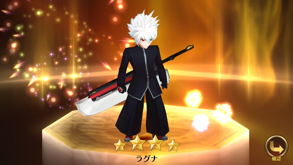 萩原 در توییتر セブンナイツのブレイブルーコラボ 課金しましたー ラグナの武器のセラミック剣の名前がアラマサだったとは それスサノヲの剣じゃねーか T Co 5d9x2rohgz