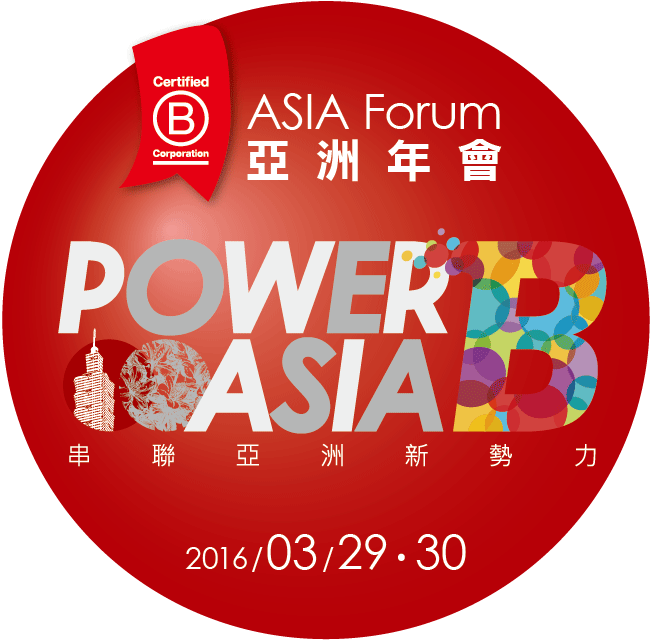 tamcdonald's tweet image. 2016 B Corp ASIA Forum bit.ly/1KO1YOX