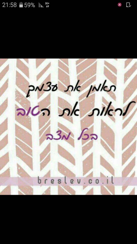 yarin_1's tweet photo. !👇👌 https://t.co/YHNAdhTNPh