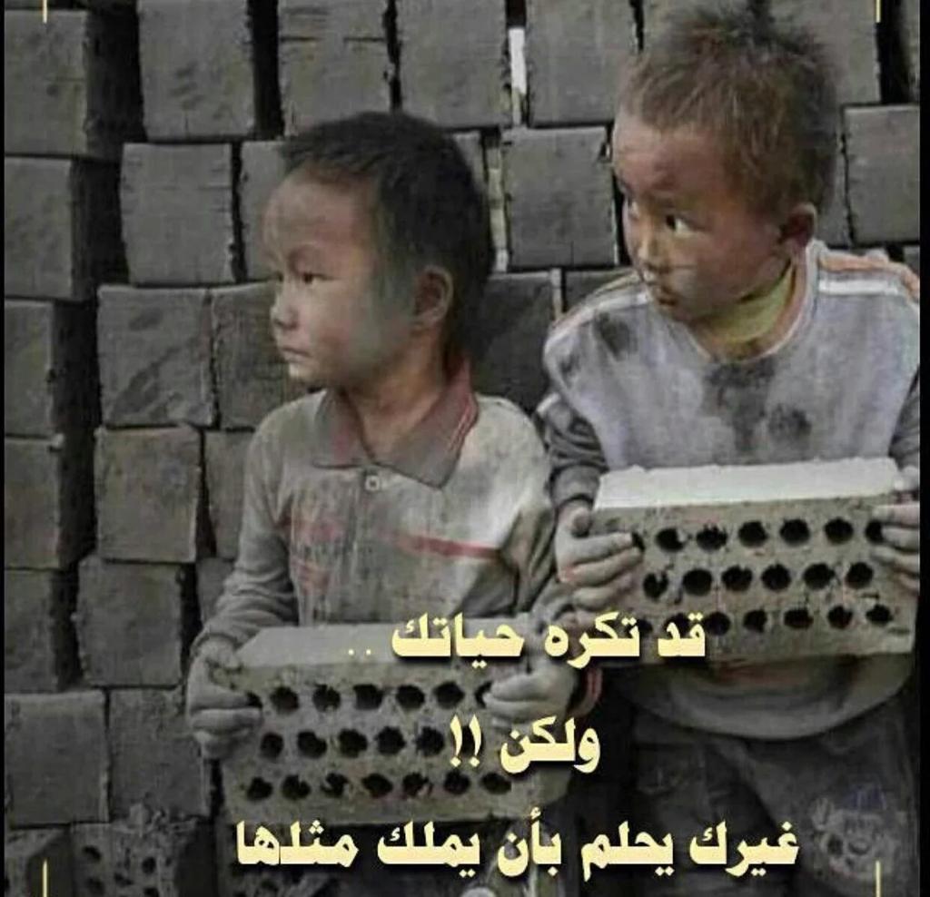 Y_M1975's tweet photo. قد تكره حياتك ولكن°°°!! https://t.co/6tklAO4hXn