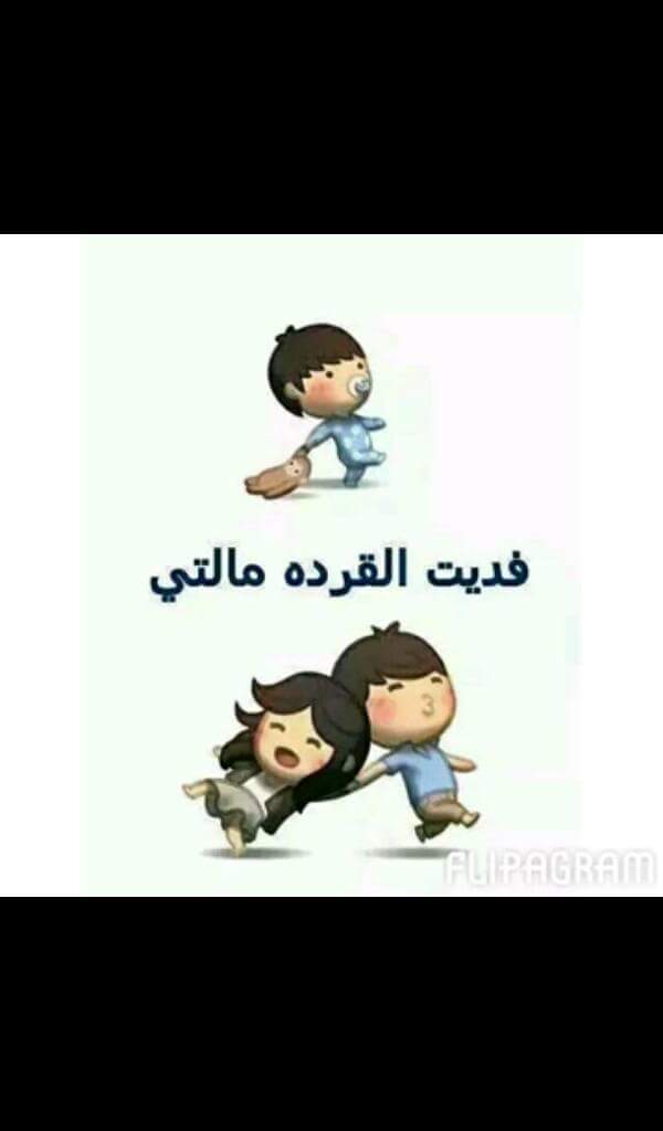 زﯛ̲୭ز ❥┊⁽ ℡ 🌸🌞 (@zoz_altamami) on Twitter photo 